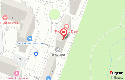 Стоматология Pro family Dent на карте