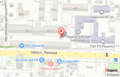 Импульс на проспекте Ленина на карте