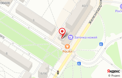 Магазин Царскосельский гастроном на Железнодорожной улице на карте