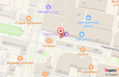 Салон цифровой техники Цифромаркет на Народном бульваре на карте