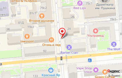 Нотариус Букарина Е.Д. на карте
