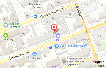 Магазин Спутник Граффити на Ленинской улице на карте