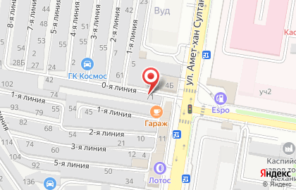 Автомагазин Автомир на проспекте Амет-Хана Султана на карте