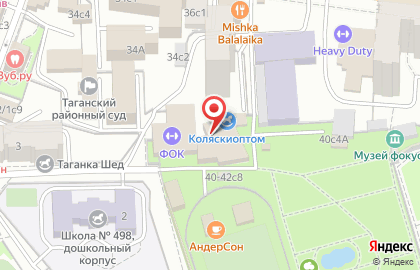 Фитнес студия Москвы FitBallet на Таганской улице на карте