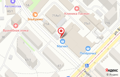 Ленинский район Киоск по продаже фруктов и овощей в Ленинском районе на карте