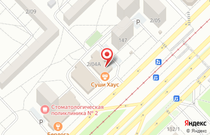 Цветочная мастерская Астильба на карте
