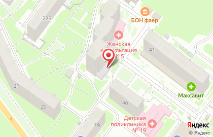 Женская консультация №5 на улице Сергея Есенина на карте