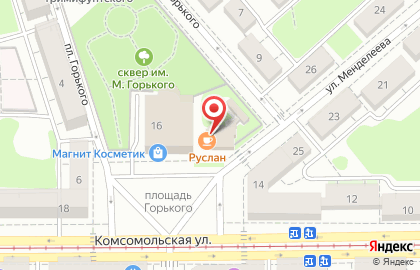 Кафе-шашлычная Руслан в Ленинском районе на карте
