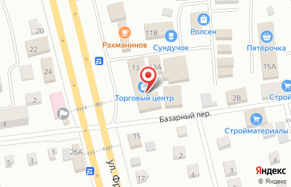 Золотой телец на улице Фридриха Энгельса на карте