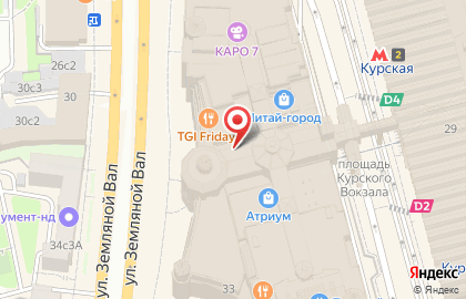 Ювелирный салон Тутанхамон на карте