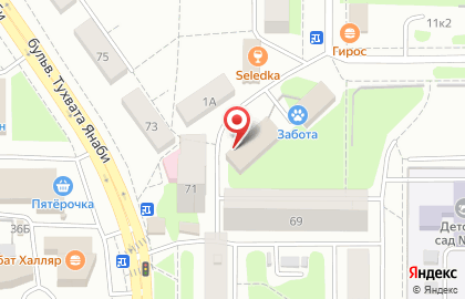 Ателье Сударыня на бульваре Тухвата Янаби на карте