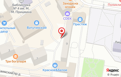 Общественная приемная депутата Городской Думы Бойко Е.Г. на карте