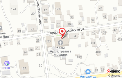 Благотворительный фонд Радость материнства на карте