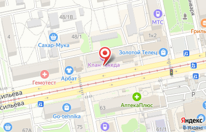 Аптека низких цен Фармаимпекс на карте