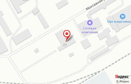 ООО Гранд-Энергоресурс на Монтажной улице на карте