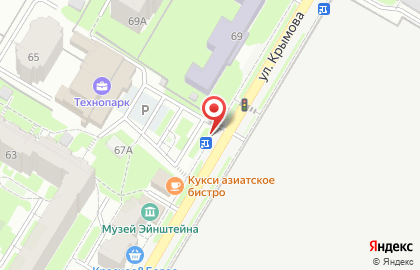 Киоск по продаже печатной продукции в Ленинском районе на карте