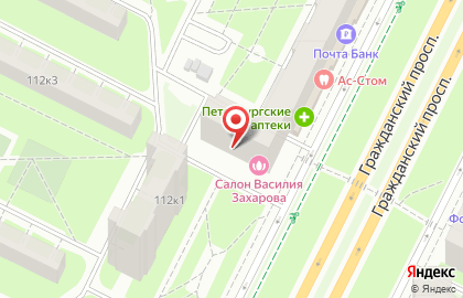 ЦВЕТОПТТОРГ на улице Гражданский на карте