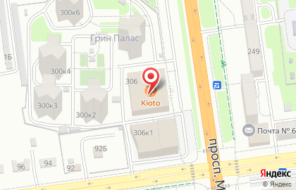 Торговый центр Green Palace на карте
