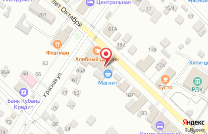 Магазин алкогольных напитков Градусы на карте