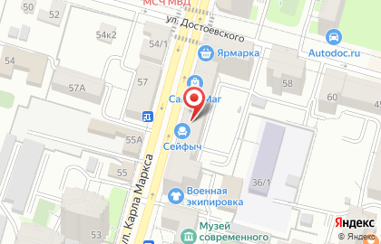 Компания Главдезцентр на улице Карла Маркса в Ленинском районе на карте