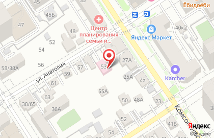 Страховая компания АРСЕНАЛЪ в Центральном районе на карте