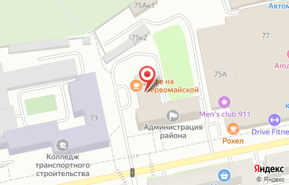 Банкомат Екатеринбургский муниципальный банк на Первомайской улице на карте