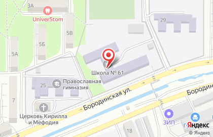 Участковая избирательная комиссия №848 на Бородинской улице на карте