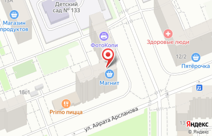 Автошкола Мотор на улице Виктора Сажинова на карте