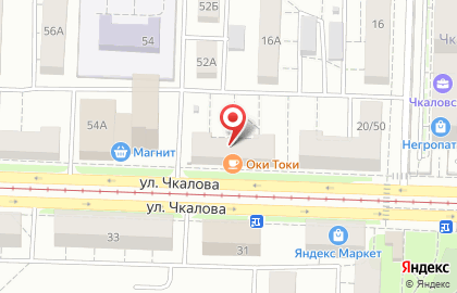 Агентство недвижимости Титул в Ленинском районе на карте