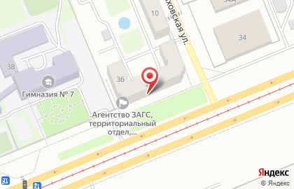 Служба экспресс-доставки Сдэк в Ленинском районе на карте