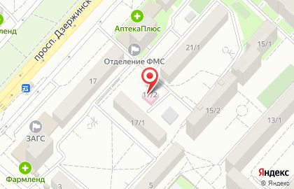Ветеринарная клиника Доктор Айболит на проспекте Дзержинского на карте