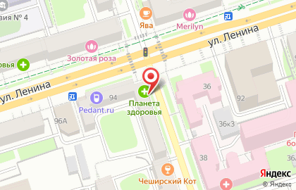 Аптека Планета Здоровья на улице Ленина, 94 на карте