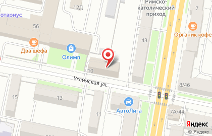 Агентство недвижимости Новый квартал на Угличской улице на карте