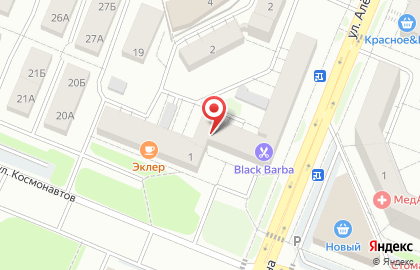 Пункт приема платежей по Системе Город, г. Ангарск в Ангарске на карте