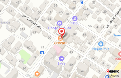 Кофейня Liberty на карте