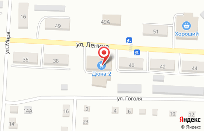 Магазин Околица на улице Ленина на карте