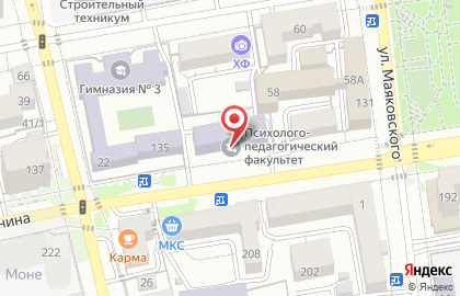 Северо-Кавказский федеральный университет на улице Ленина, 133б на карте