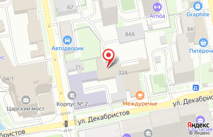Интернет-магазин роботов-пылесосов РОБОТик на карте