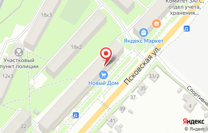 Магазин канцелярских товаров Скрепка+ в Великом Новгороде на карте