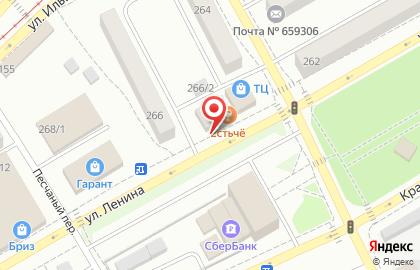 Магазин Вальс Цветов на улице Владимира Ленина на карте