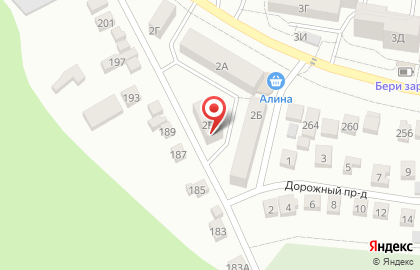 Строительная компания Славяне на Пролетарской улице на карте