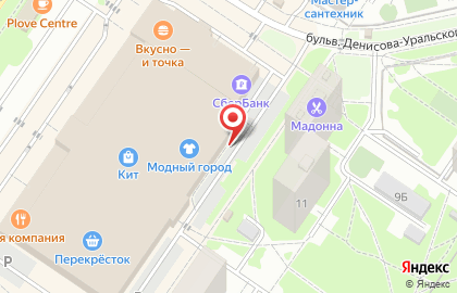 Страховая медицинская компания Астрамед-мс на улице Амундсена, 65 на карте