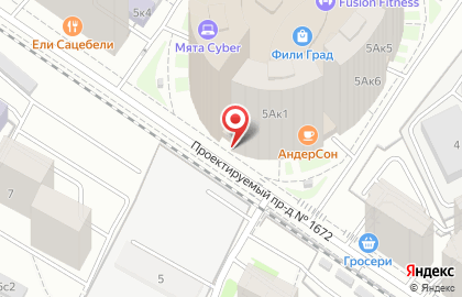 ООО "Холидей кафе", фирменный офис Слетать.ру на карте
