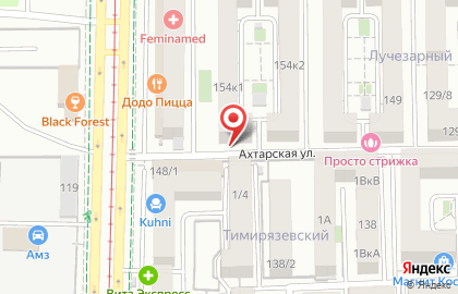 Суши-бар Япония на Московской улице на карте