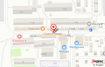 Магазин овощей и фруктов в Ростове-на-Дону на карте