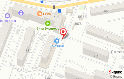 Сеть строительных супермаркетов Союзный-С в Куйбышевском районе на карте