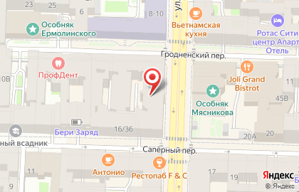 ВХ Агентуури на карте
