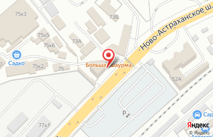 Магазин автозапчастей Форсаж в Заводском районе на карте