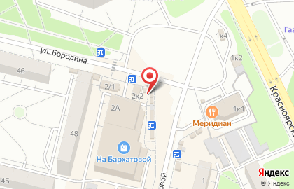 Аптека Фармакопейка на улице Бархатовой, 2/2 на карте