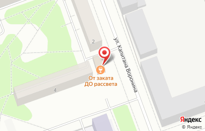 Бар От заката до рассвета на улице Капитана Воронина на карте